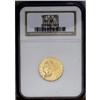 Image 3 : 1911-S $5 MS65 NGC. Although produced i