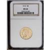 Image 3 : 1912 $5 MS64 NGC. This type is very cha