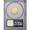 Image 4 : 1912 $5 MS64 PCGS. Deep copper-golden p