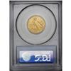 Image 4 : 1913-S $5 MS64 PCGS. The 1913-S half ea