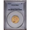 Image 3 : 1916-S $5 MS64 PCGS. A boldly struck ne