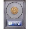 Image 4 : 1916-S $5 MS64 PCGS. A boldly struck ne