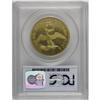 Image 4 : 1795 $10 13 Leaves MS61 PCGS. Breen-683