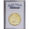 Image 3 : 1799 $10 Small Stars Obverse--Ex-Jewelr