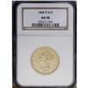 Image 3 : 1844-O $10 AU58 NGC. The centers are we