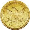 Image 2 : 1845-O $10 AU53 NGC. This crisply struc
