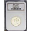Image 3 : 1845-O $10 AU53 NGC. This crisply struc