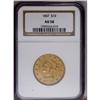 Image 1 : 1847 $10 AU58 NGC. A splendidly detaile