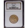 Image 1 : 1851-O $10 AU53 NGC. Substantial glowin
