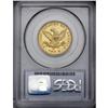 Image 4 : "1852-O $10 XF45 PCGS. The 1852-O, with "