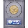 Image 2 : 1854-O $10 Large Date AU50 PCGS. Bright