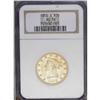 Image 3 : 1856-S $10 AU58 NGC. An intricately str