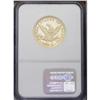 Image 4 : 1858-S $10 AU55 NGC. A sharply struck e