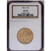 Image 1 : 1861 $10 AU58 NGC. Bulging or six-fold 