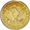 Image 2 : 1872-CC $10 VF25 PCGS. The 1870-CC is t