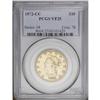 Image 3 : 1872-CC $10 VF25 PCGS. The 1870-CC is t