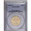Image 3 : 1874-CC $10 XF45 PCGS. The 1874-CC is o