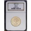 Image 3 : 1880-S $10 MS63 NGC. Sharply struck in 