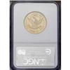 Image 4 : 1880-S $10 MS63 NGC. Sharply struck in 
