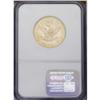 Image 4 : 1880-S $10 MS63 NGC. The 1880-S is an u