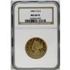 Image 1 : 1880-S $10 MS60 Prooflike NGC. Breen-69