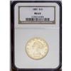 Image 1 : 1881 $10 MS63 NGC. Honey-gold in color 