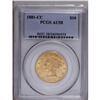 Image 1 : 1881-CC $10 AU58 PCGS. This low mintage