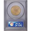 Image 2 : 1881-CC $10 AU58 PCGS. This low mintage