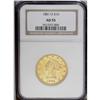 Image 3 : 1881-O $10 AU55 NGC. The New Orleans Mi