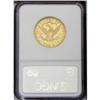 Image 4 : 1881-O $10 AU55 NGC. The New Orleans Mi