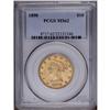 Image 1 : 1890 $10 MS62 PCGS. A lightly marked lo