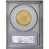 Image 2 : 1895-O $10 MS62 PCGS. Deep peach-gold t