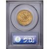 Image 2 : 1897-O $10 MS62 PCGS. A low mintage lat