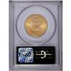 Image 2 : 1899 $10 MS64 PCGS. A sharply struck an