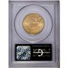 Image 4 : 1901-S $10 MS64 PCGS. The 1901-S is a v