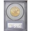 Image 4 : 1901-S $10 MS66 PCGS. Repunched 19 in d