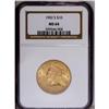 Image 1 : 1902-S $10 MS64 NGC. A thoroughly lustr