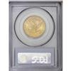 Image 4 : 1903-S $10 MS66 PCGS. An extremely impo