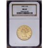 Image 1 : 1905 $10 MS63 NGC. A lustrous and metic