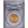 Image 1 : 1906-D $10 MS63 PCGS. An exceptionally 