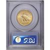 Image 4 : 1908 $10 Motto MS65 PCGS. The 1908 ten 