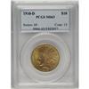 Image 1 : 1910-D $10 MS63 PCGS. Fully lustrous wi