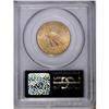 Image 4 : 1910-D $10 MS64 PCGS. The 1910-D is the