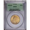 Image 3 : 1910-D $10 MS64 PCGS. An attractive exa