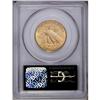 Image 4 : 1910-D $10 MS64 PCGS. An attractive exa