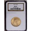Image 1 : 1912 $10 MS63 NGC. The matte-like surfa