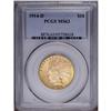 Image 1 : 1914-D $10 MS63 PCGS. The satiny surfac