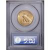 Image 2 : 1914-D $10 MS63 PCGS. The satiny surfac