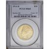 Image 3 : 1914-D $10 MS65 PCGS.From The Alexander