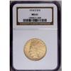Image 1 : 1914-S $10 MS61 NGC. A lustrous and gen